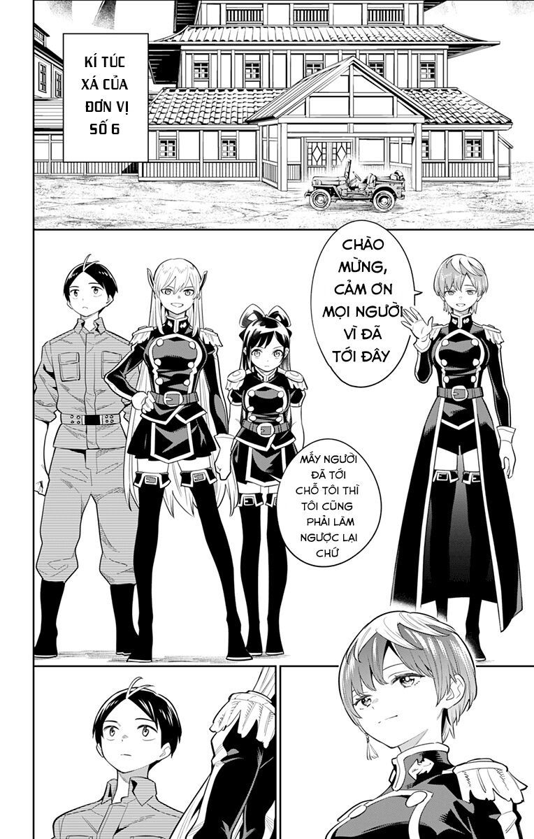 Demon Slave Chap 22 - Next Chap 21
