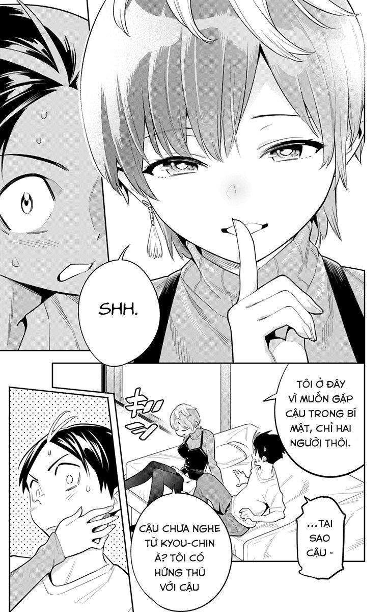 Demon Slave Chap 23 - Next Chap 22