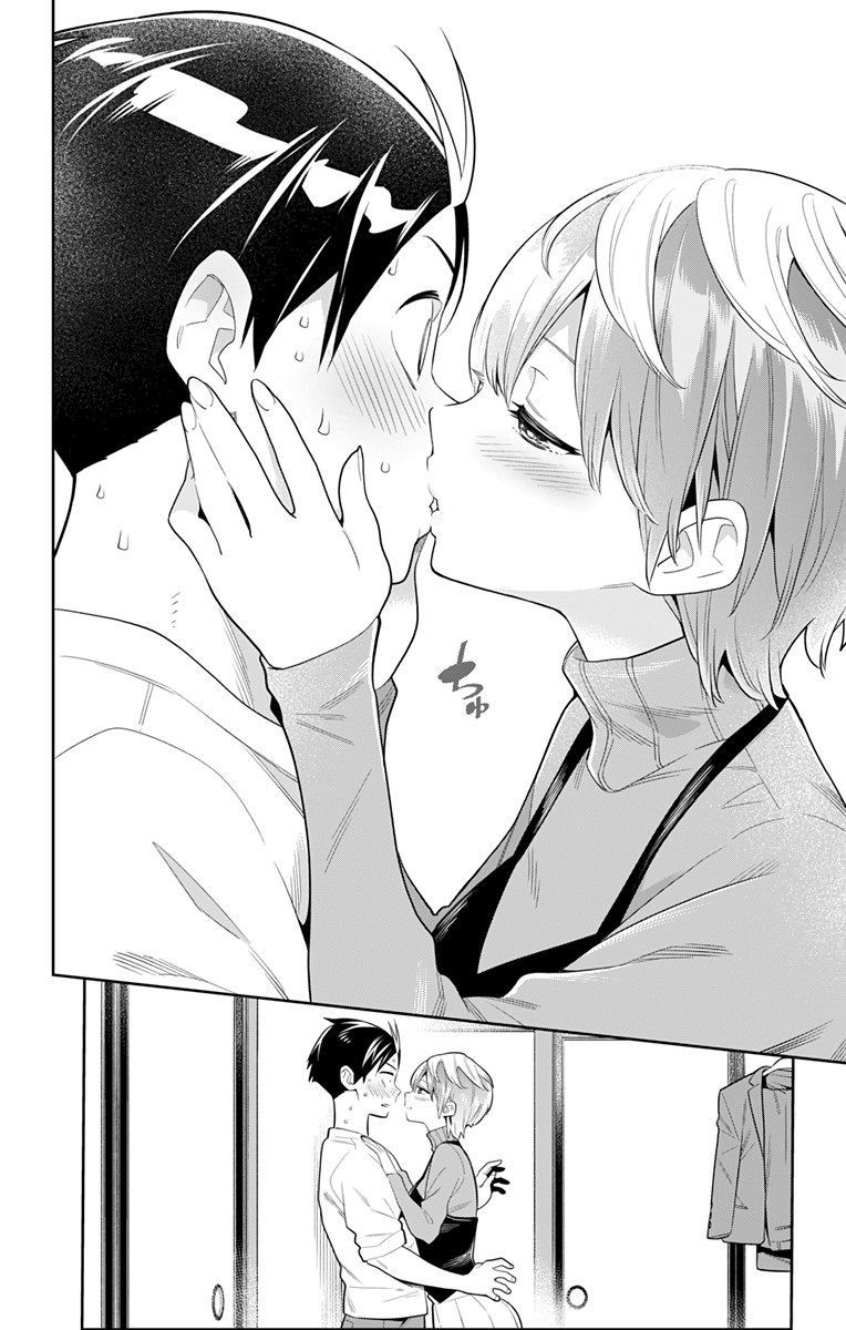 Demon Slave Chap 23 - Next Chap 22