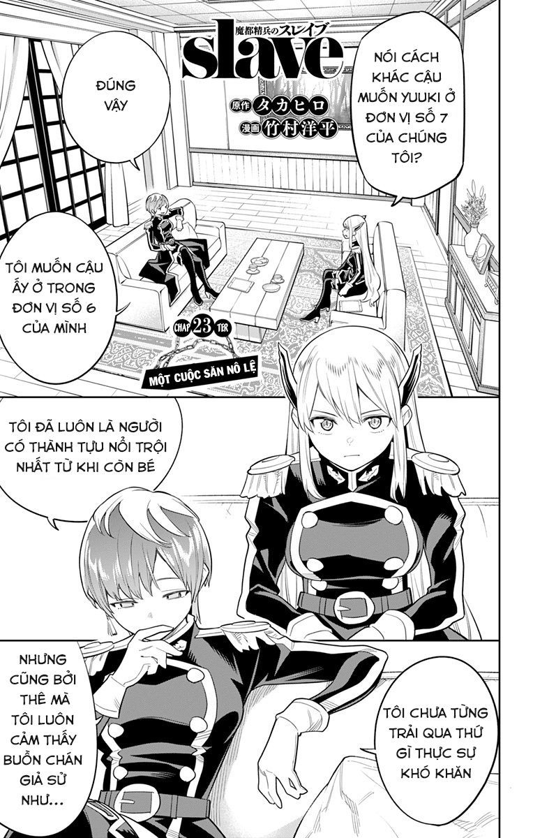 Demon Slave Chap 23 - Next Chap 22