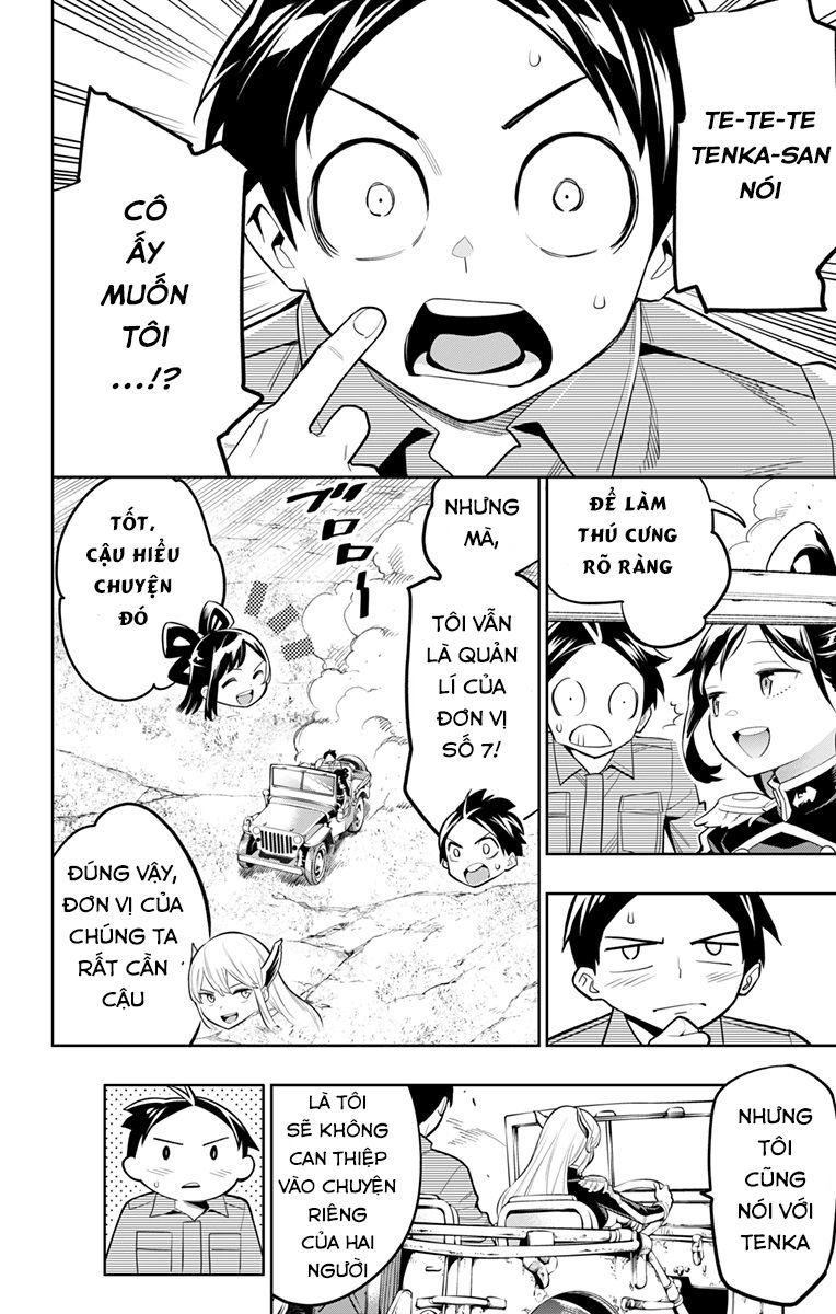 Demon Slave Chap 23 - Next Chap 22