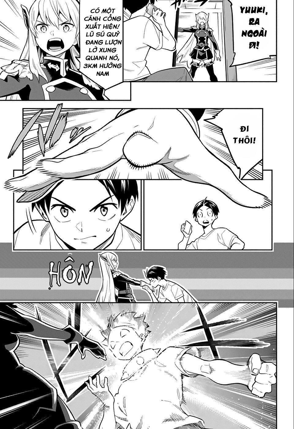 Demon Slave Chap 24.5 - Next Chap 24