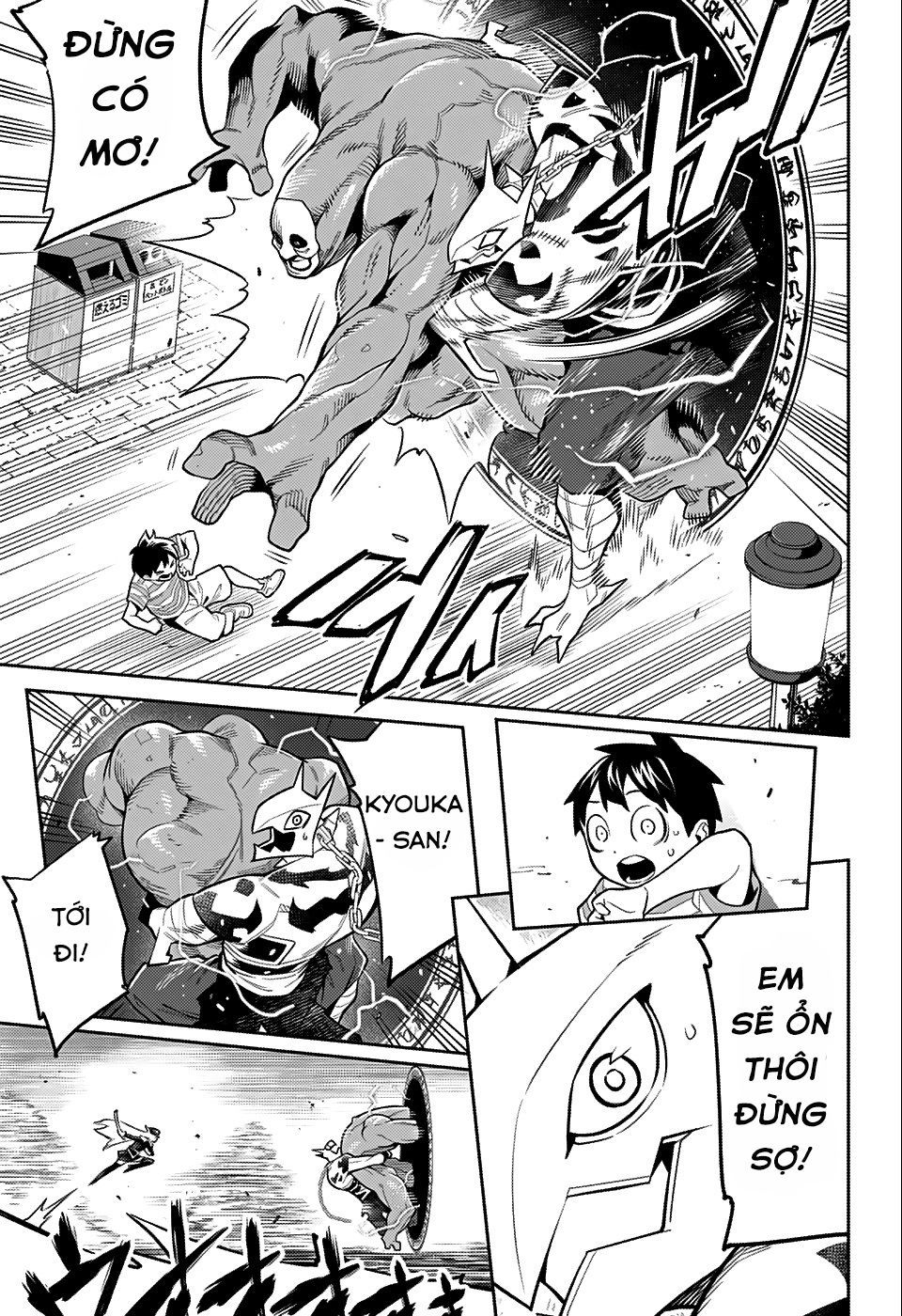 Demon Slave Chap 24.5 - Next Chap 24