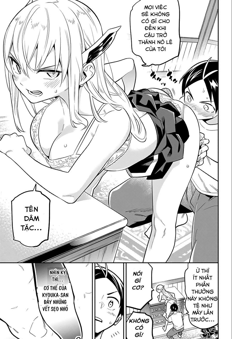 Demon Slave Chap 24.5 - Next Chap 24