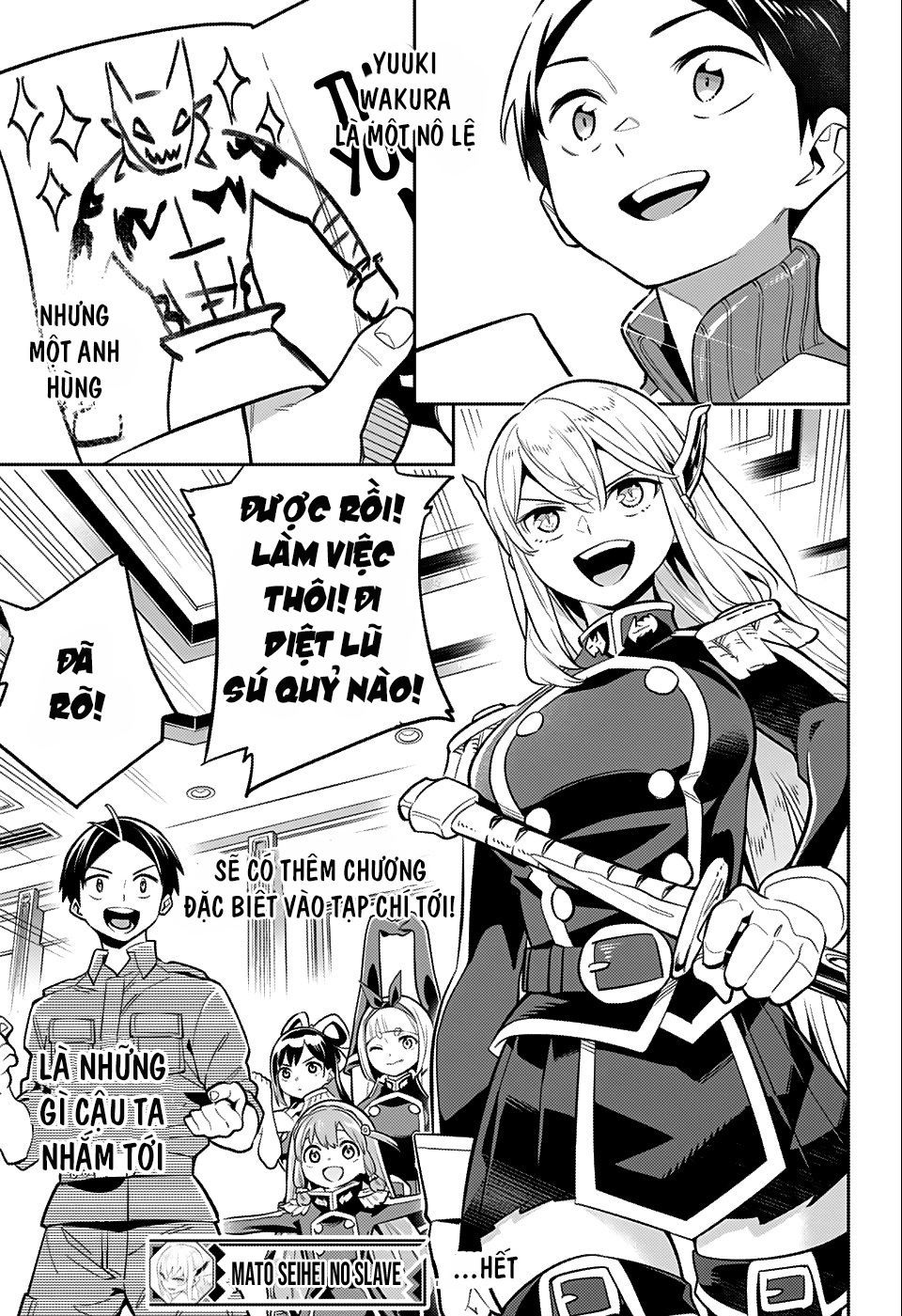 Demon Slave Chap 24.5 - Next Chap 24