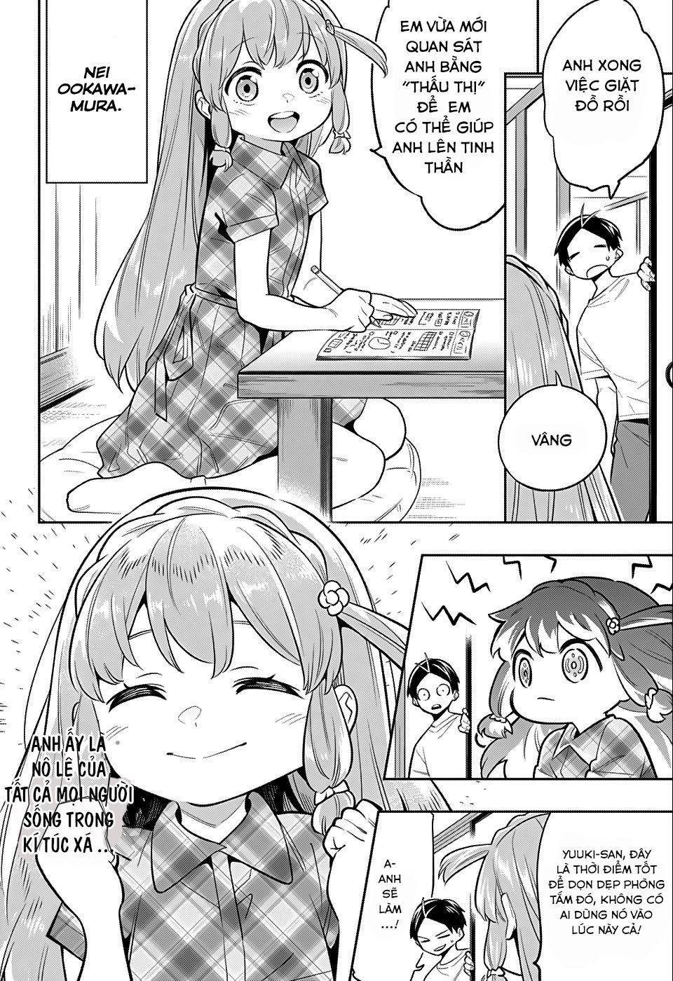 Demon Slave Chap 24.5 - Next Chap 24