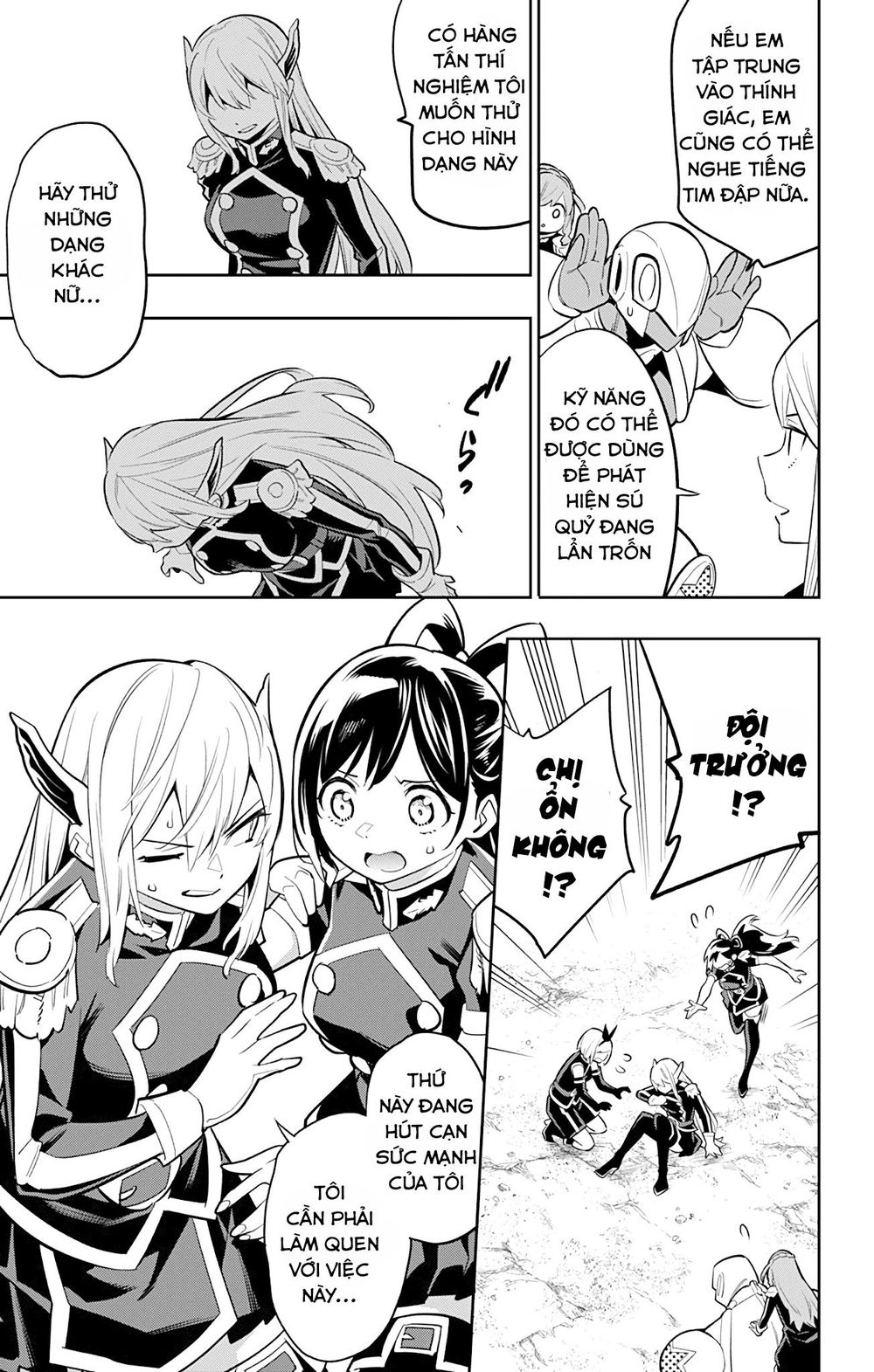 Demon Slave Chap 25 - Next Chap 24.9