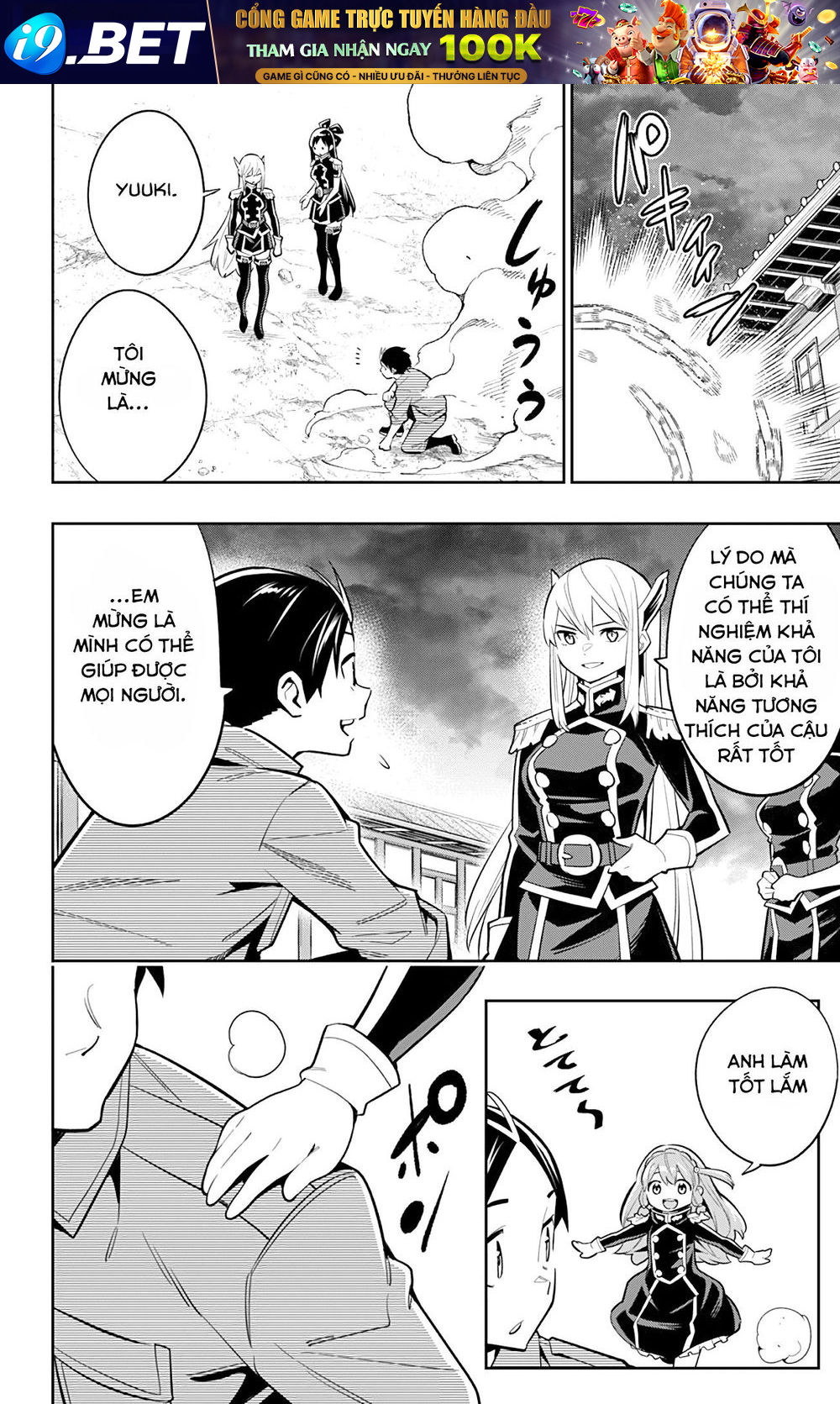 Demon Slave Chap 25 - Next Chap 24.9