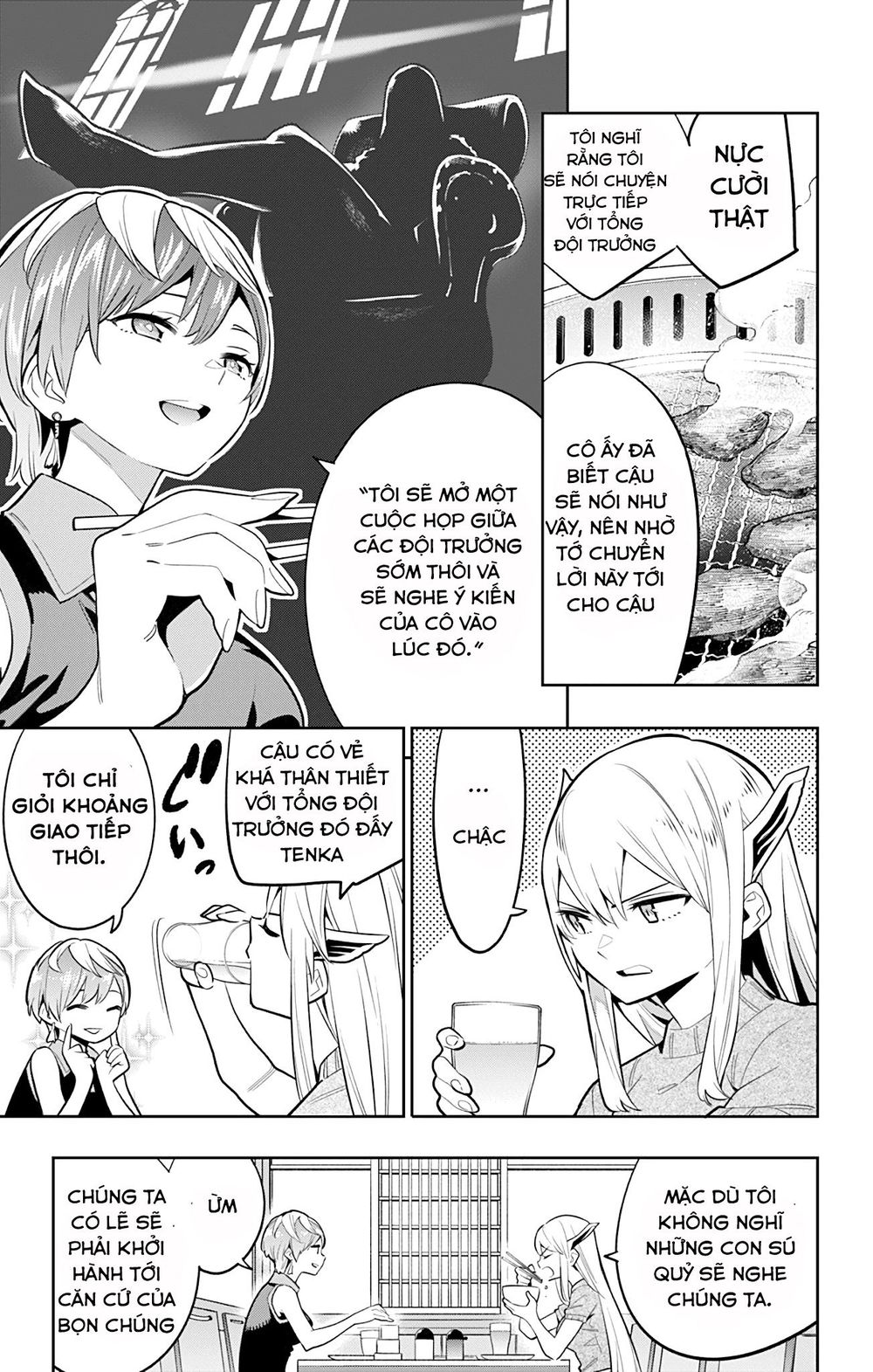Demon Slave Chap 25 - Next Chap 24.9