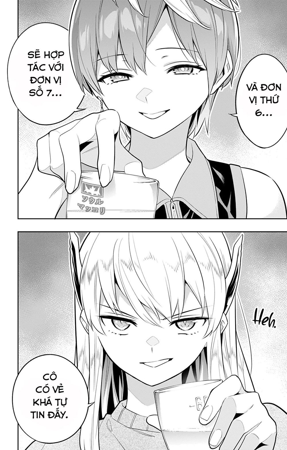 Demon Slave Chap 25 - Next Chap 24.9