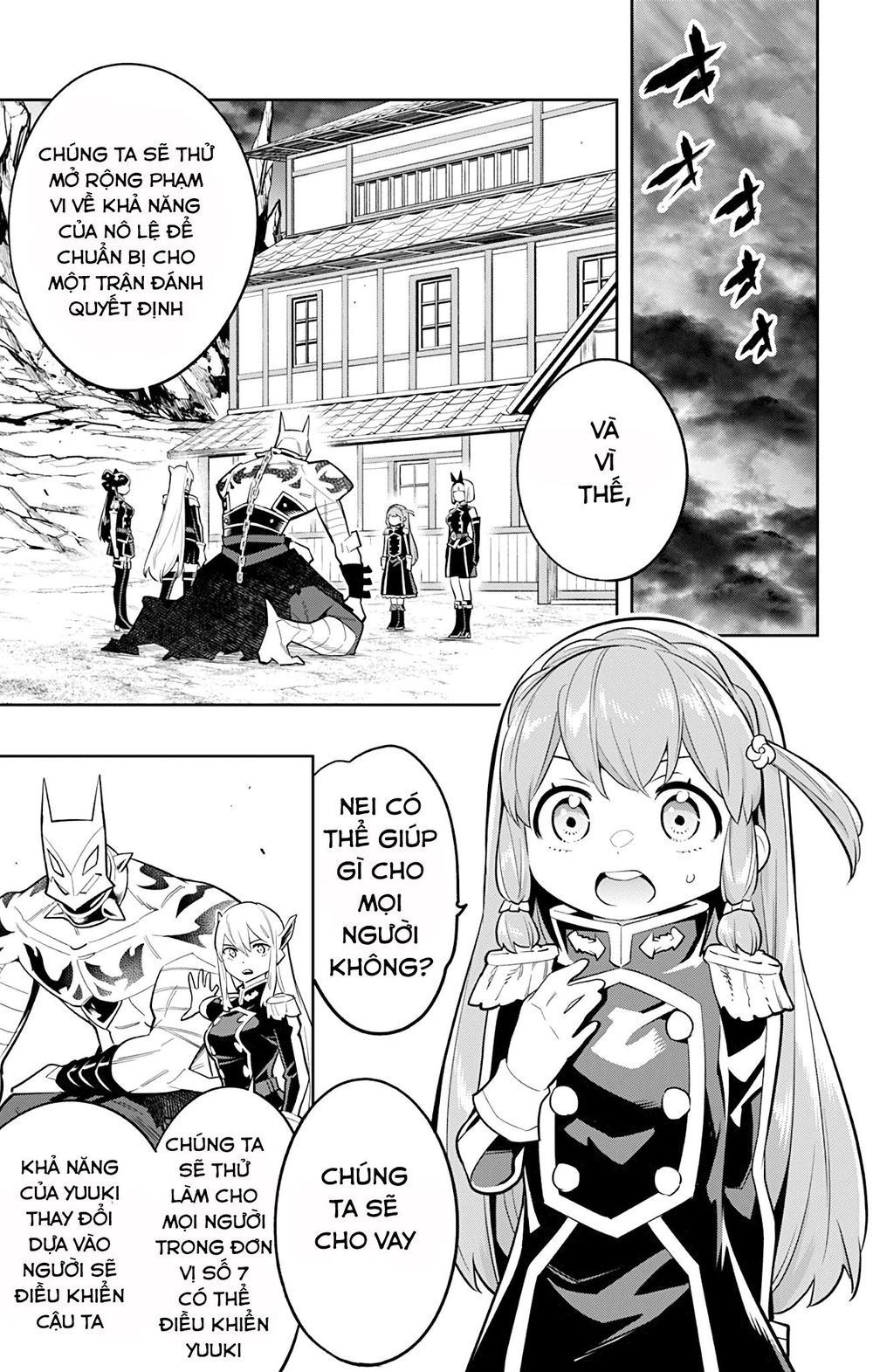 Demon Slave Chap 25 - Next Chap 24.9