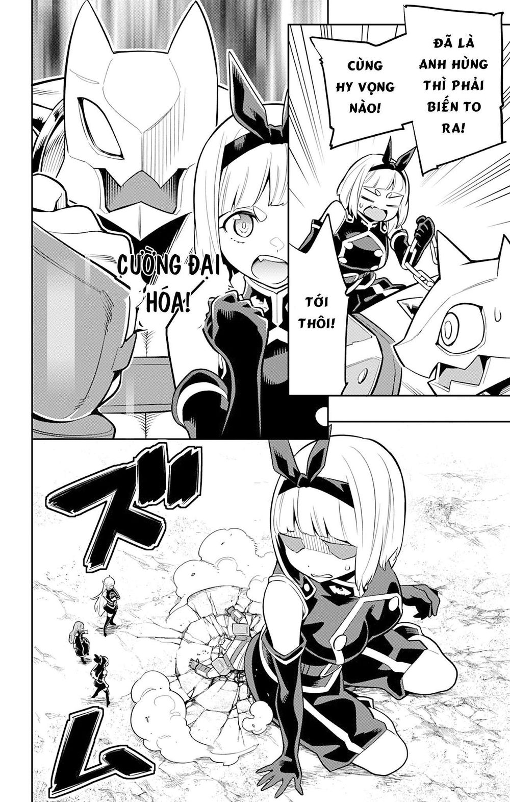 Demon Slave Chap 26 - Next Chap 25