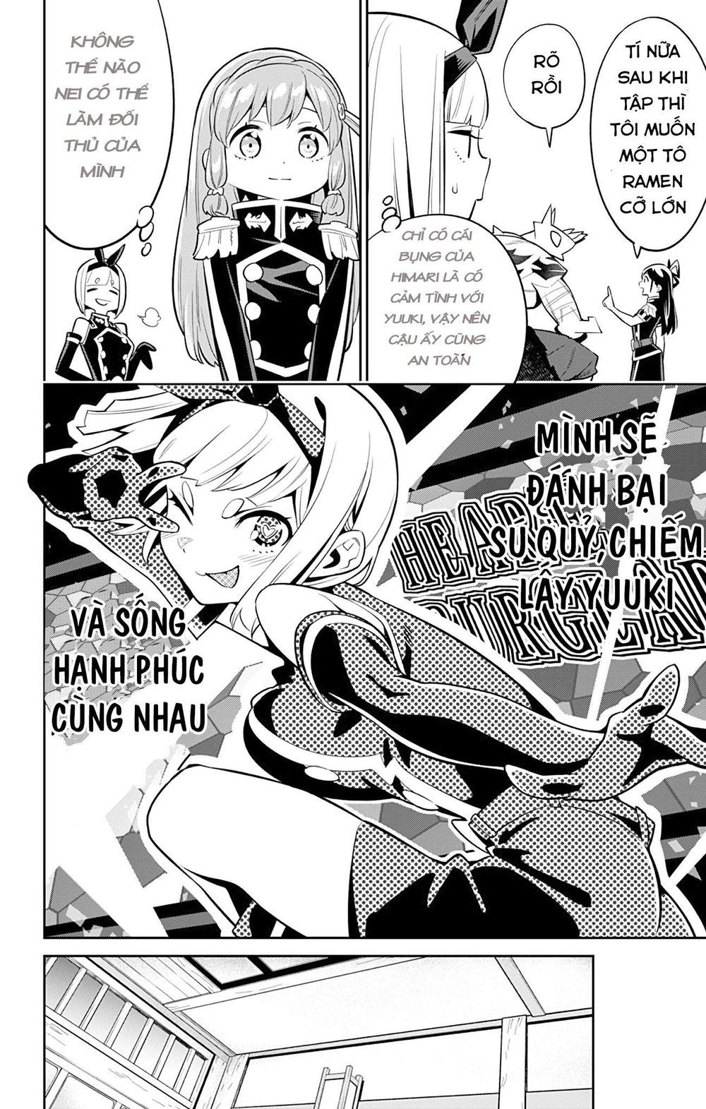 Demon Slave Chap 26 - Next Chap 25