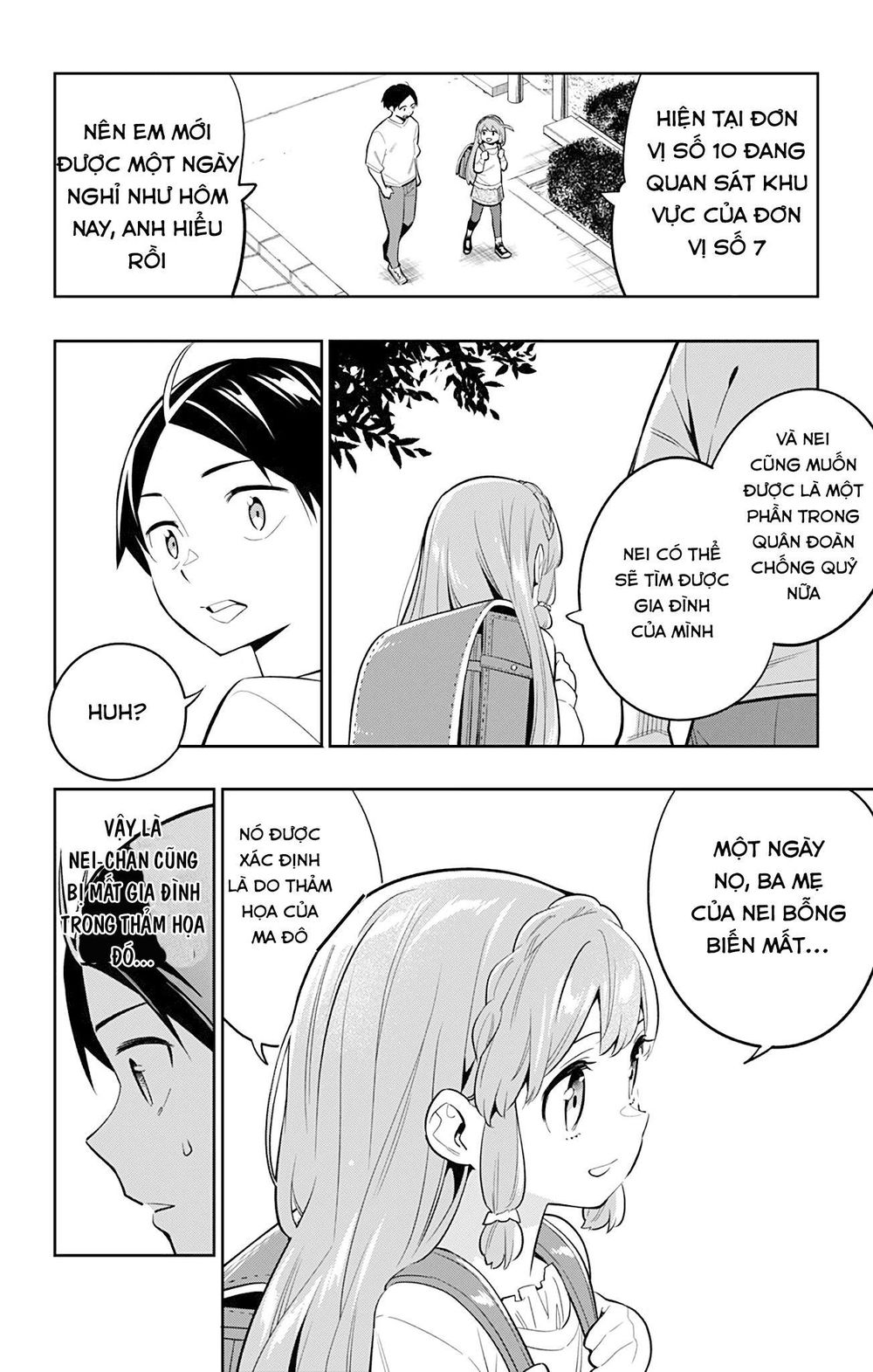 Demon Slave Chap 26 - Next Chap 25