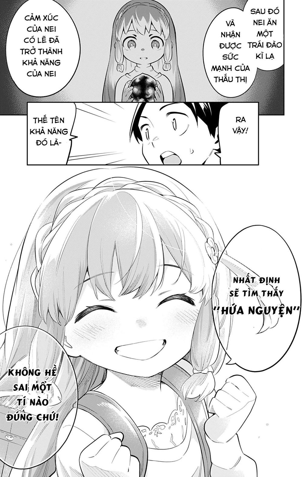 Demon Slave Chap 26 - Next Chap 25