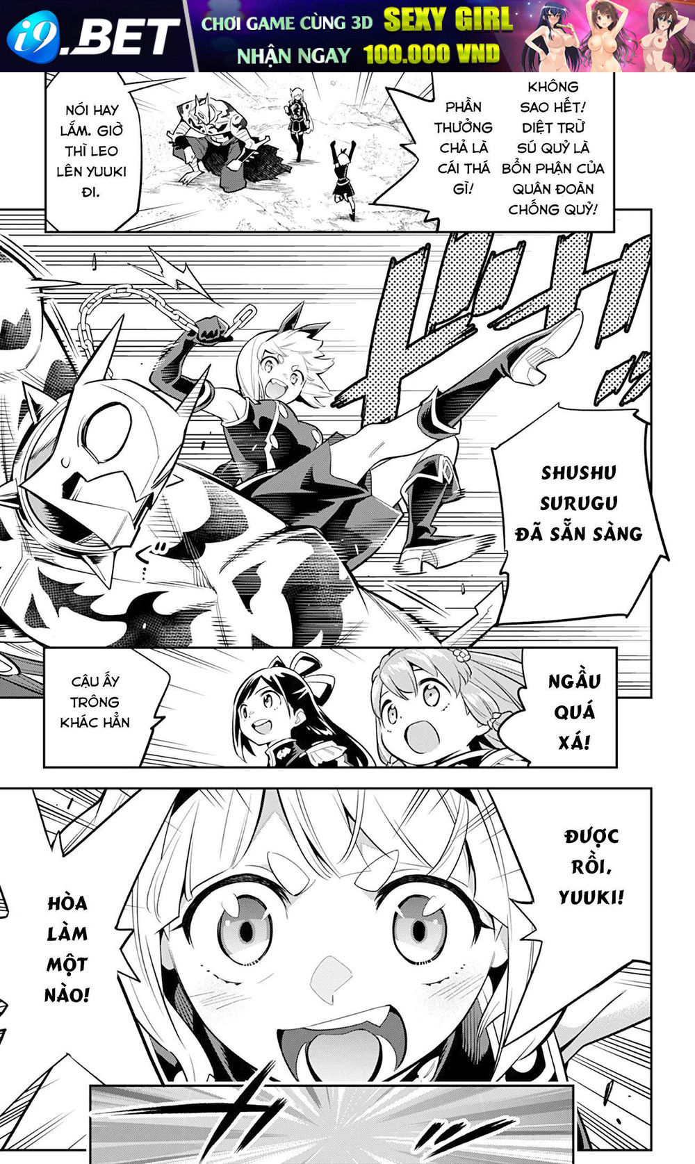 Demon Slave Chap 26 - Next Chap 25
