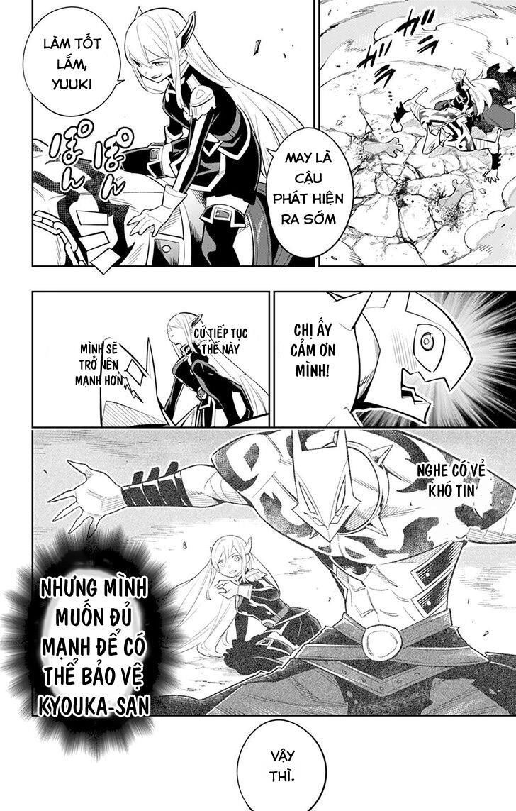 Demon Slave Chap 27 - Next Chap 26