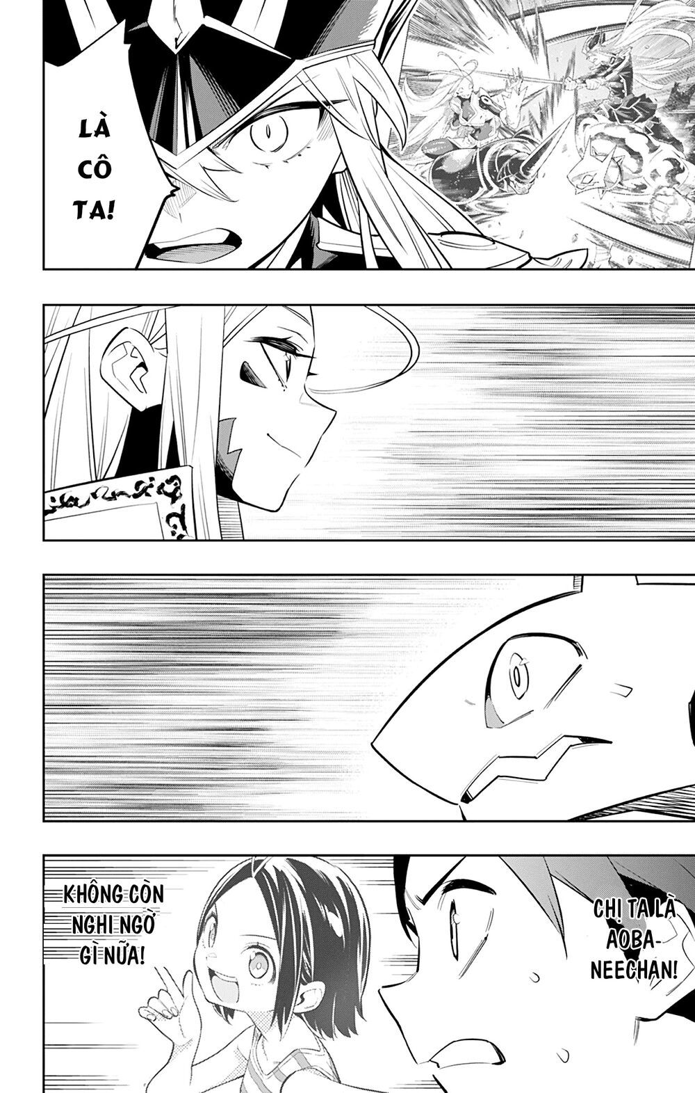 Demon Slave Chap 28 - Next Chap 27