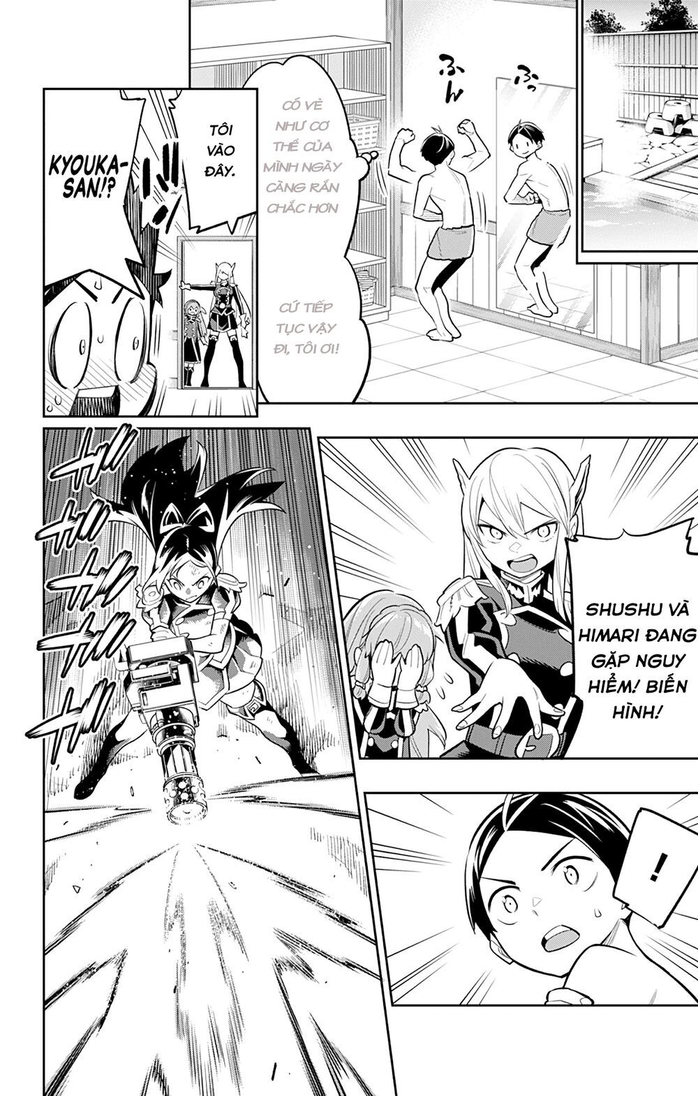 Demon Slave Chap 28 - Next Chap 27