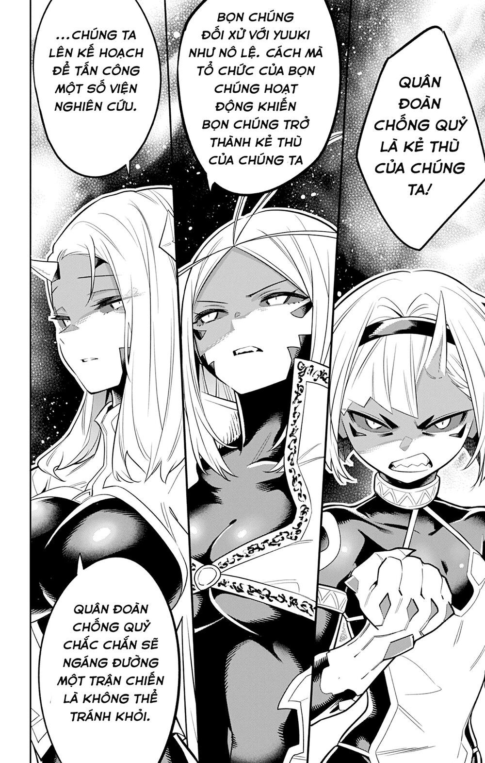 Demon Slave Chap 29 - Next Chap 28
