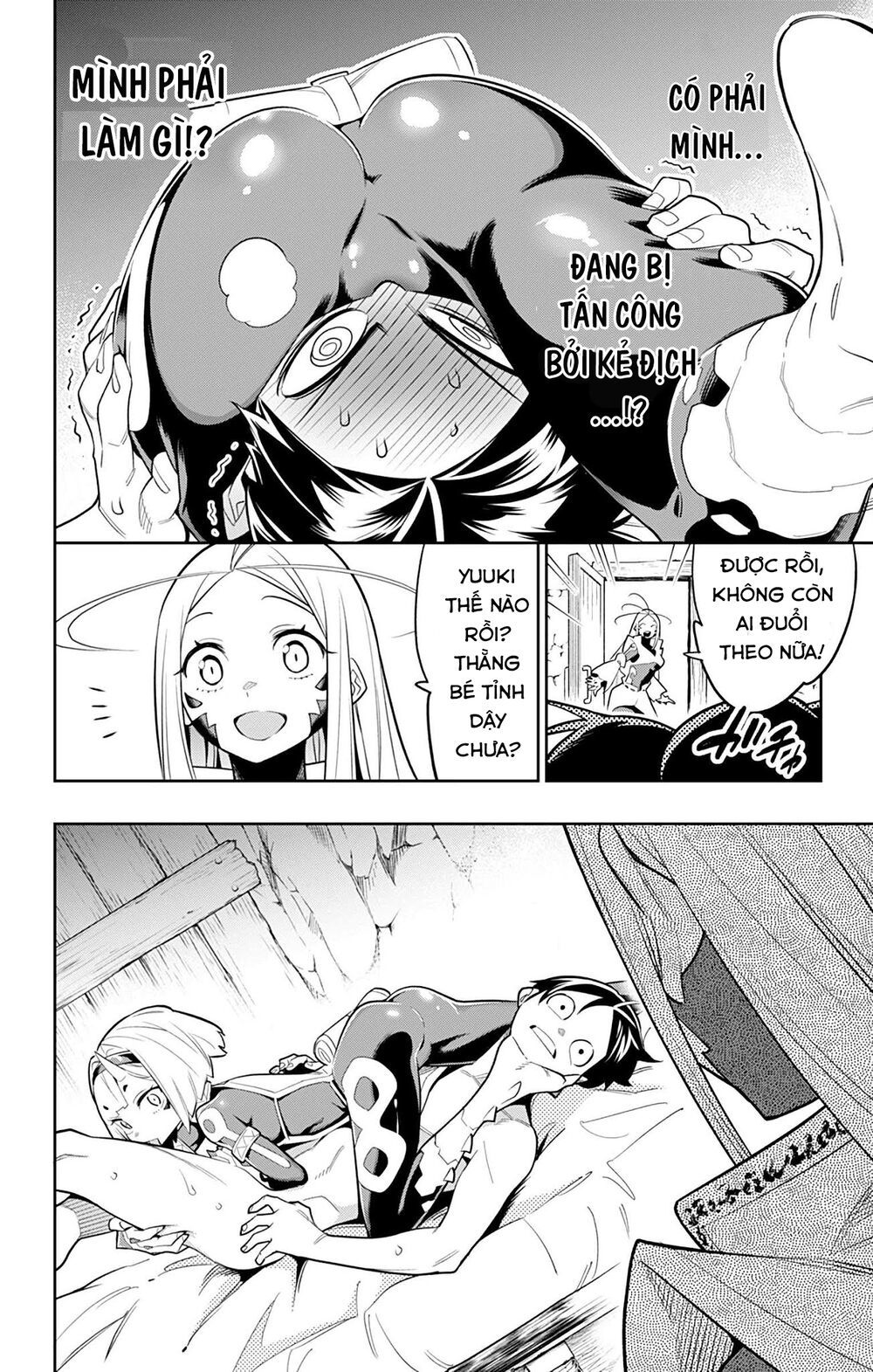 Demon Slave Chap 29 - Next Chap 28