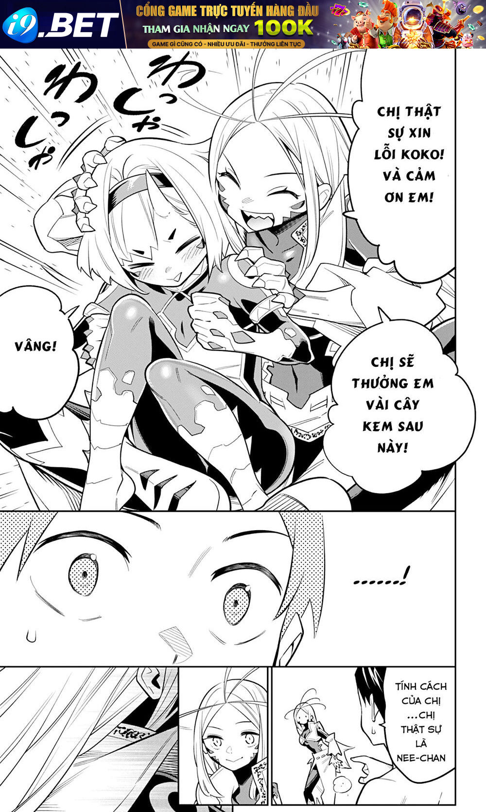 Demon Slave Chap 29 - Next Chap 28