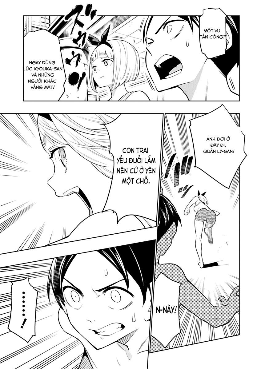 Demon Slave Chap 3 - Next Chap 2.2