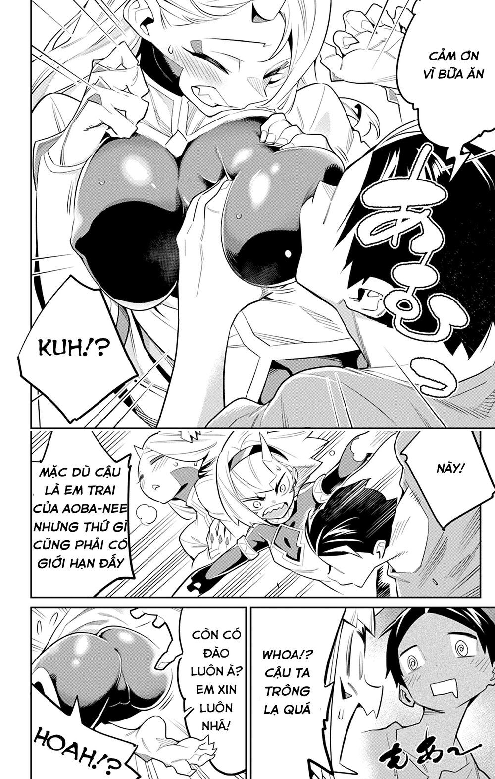 Demon Slave Chap 30 - Next Chap 29