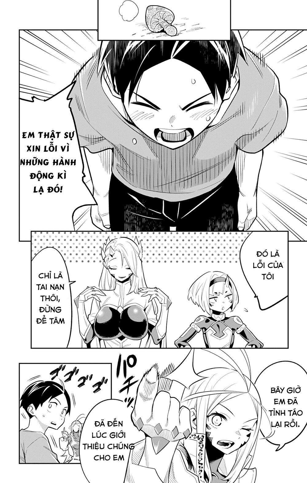 Demon Slave Chap 30 - Next Chap 29