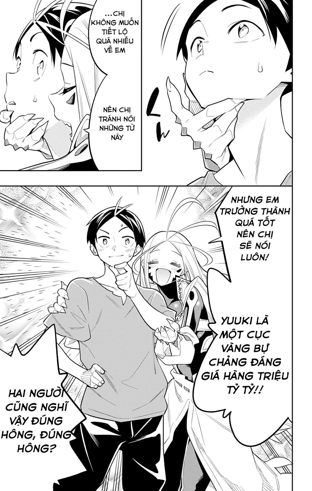 Demon Slave Chap 30 - Next Chap 29