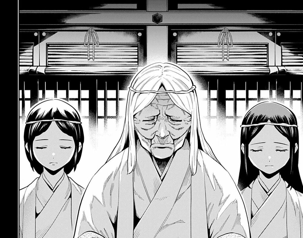 Demon Slave Chap 31 - Next Chap 30