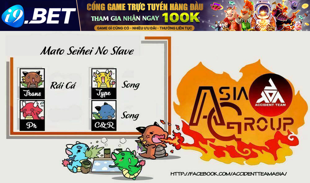 Demon Slave Chap 32 - Next Chap 31