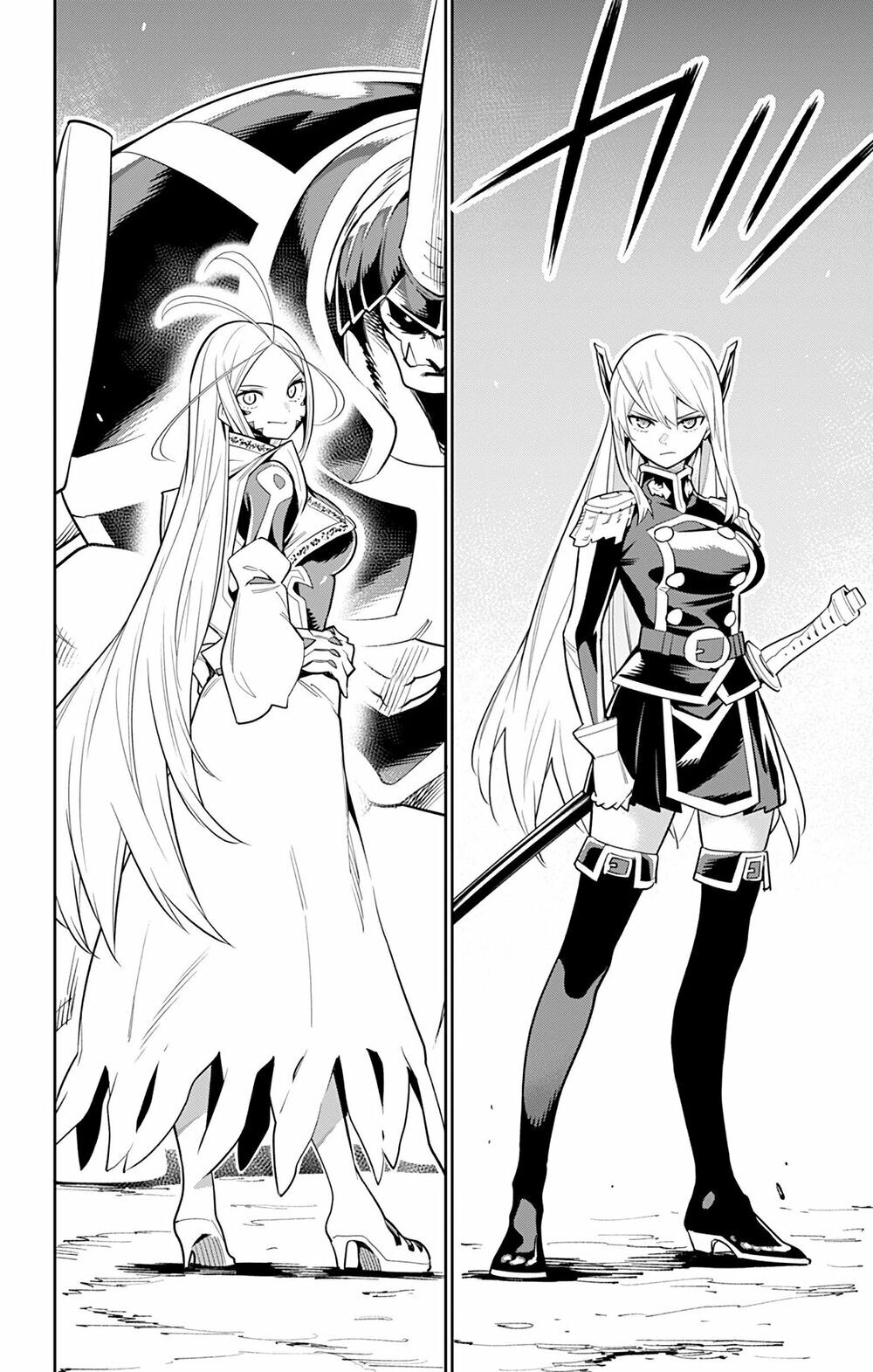 Demon Slave Chap 32 - Next Chap 31