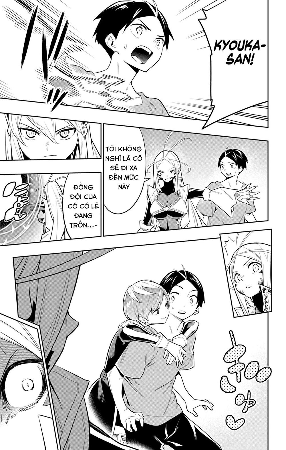 Demon Slave Chap 32 - Next Chap 31