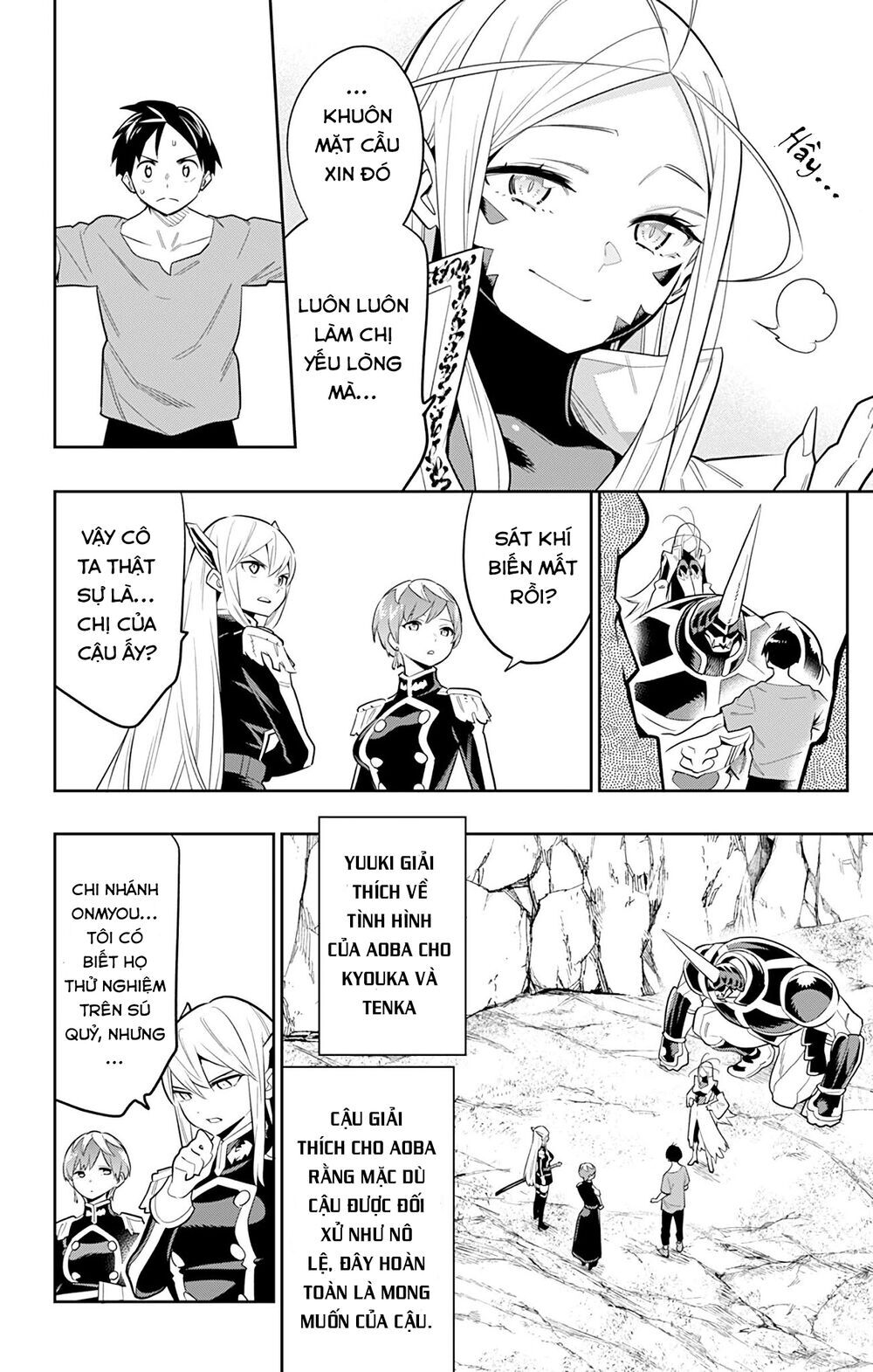 Demon Slave Chap 32 - Next Chap 31