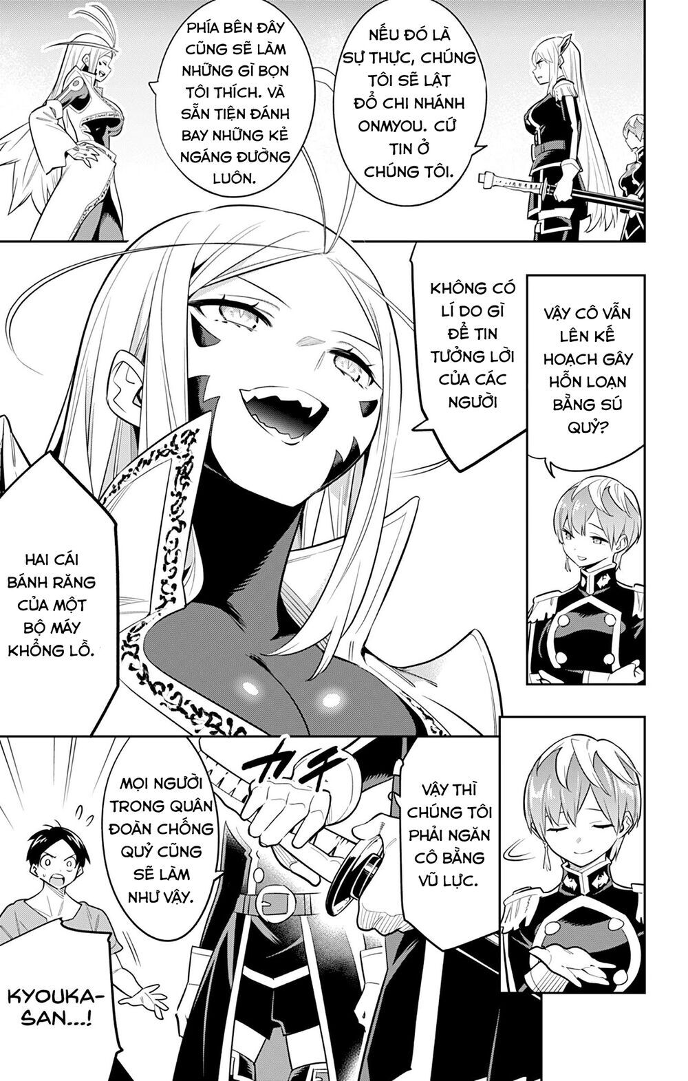 Demon Slave Chap 32 - Next Chap 31