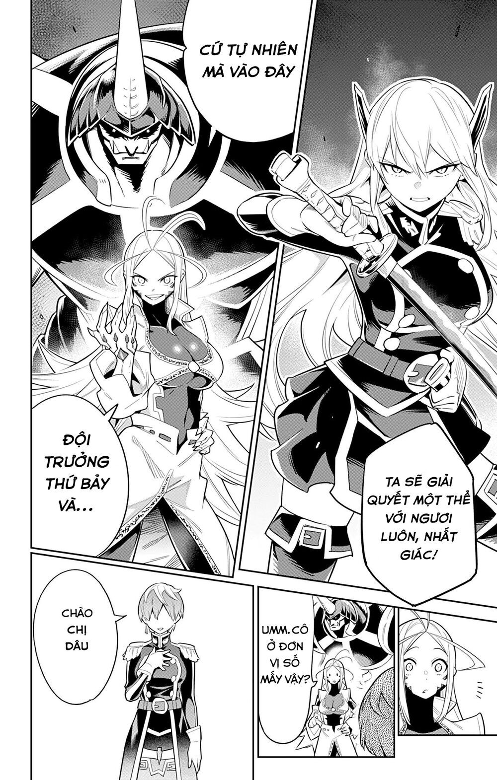 Demon Slave Chap 32 - Next Chap 31