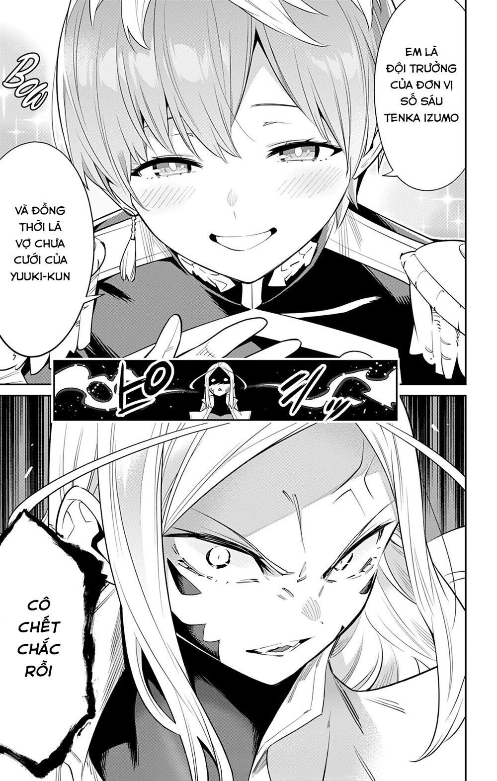 Demon Slave Chap 32 - Next Chap 31