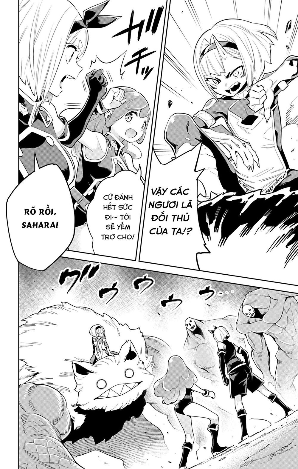 Demon Slave Chap 32 - Next Chap 31