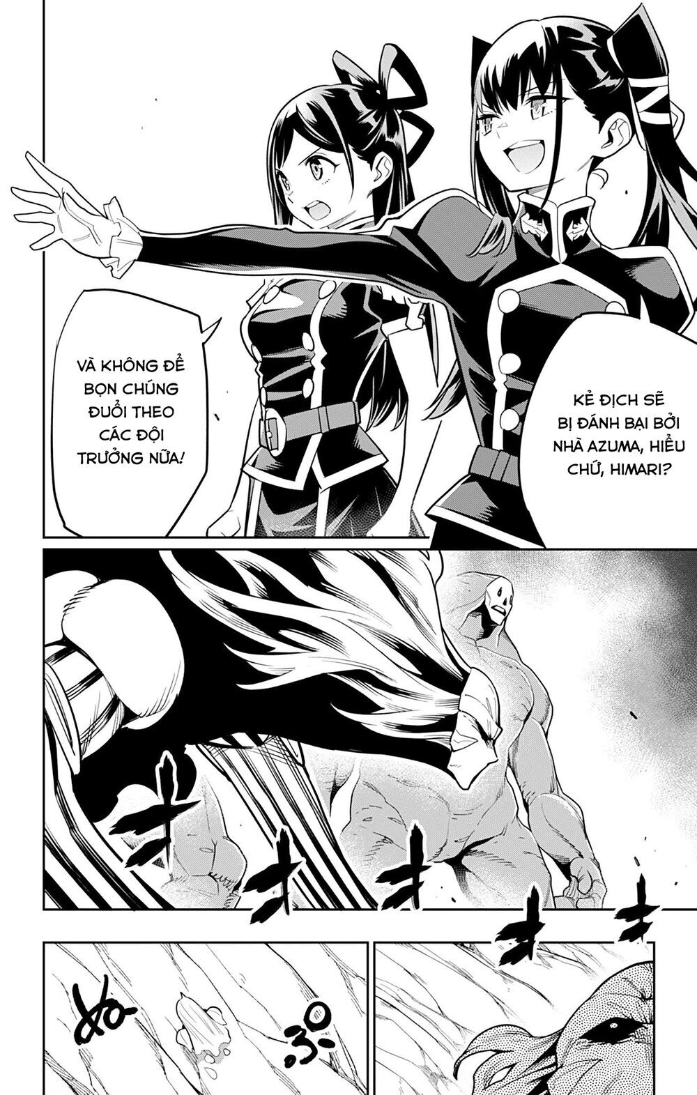 Demon Slave Chap 32 - Next Chap 31