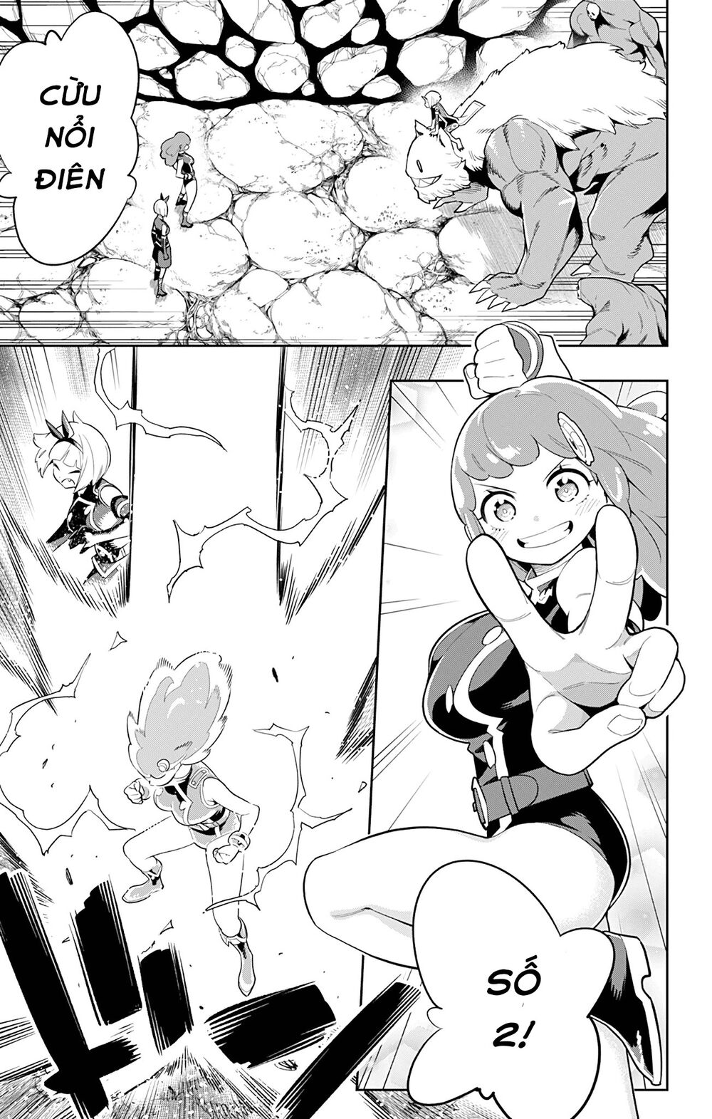 Demon Slave Chap 33 - Next Chap 32