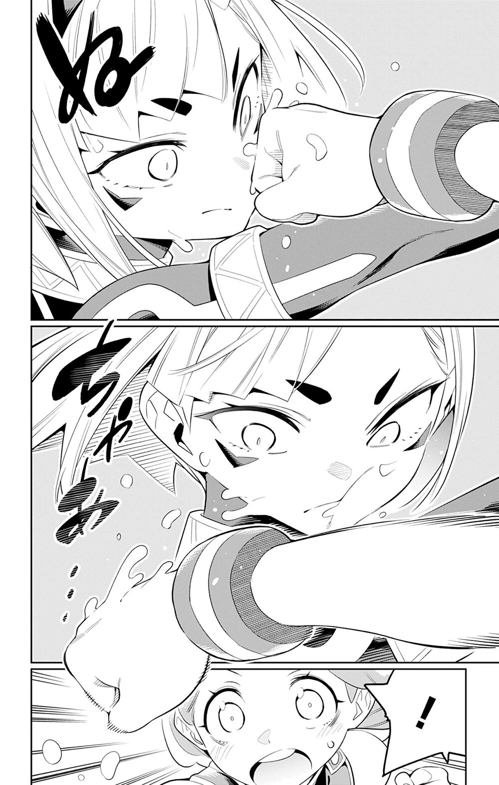 Demon Slave Chap 33 - Next Chap 32