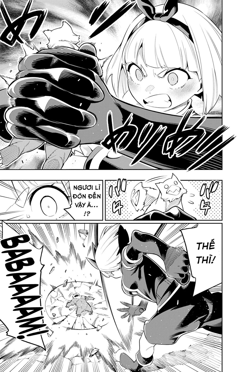 Demon Slave Chap 33 - Next Chap 32