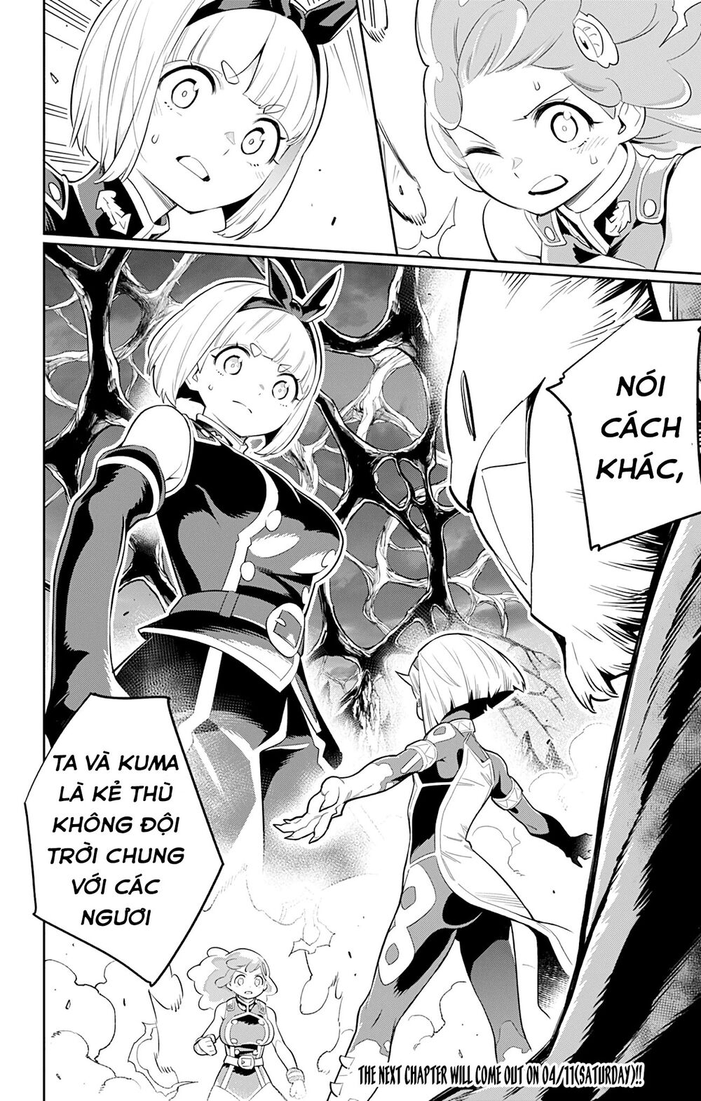 Demon Slave Chap 33 - Next Chap 32