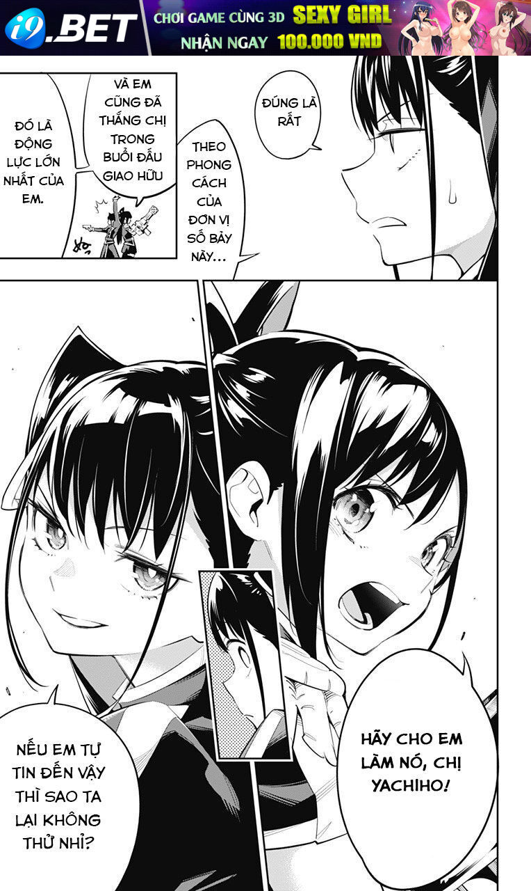 Demon Slave Chap 36 - Next Chap 35