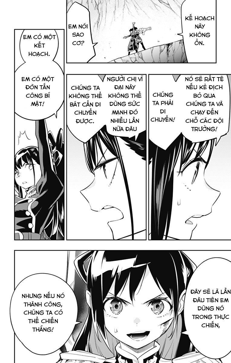 Demon Slave Chap 36 - Next Chap 35