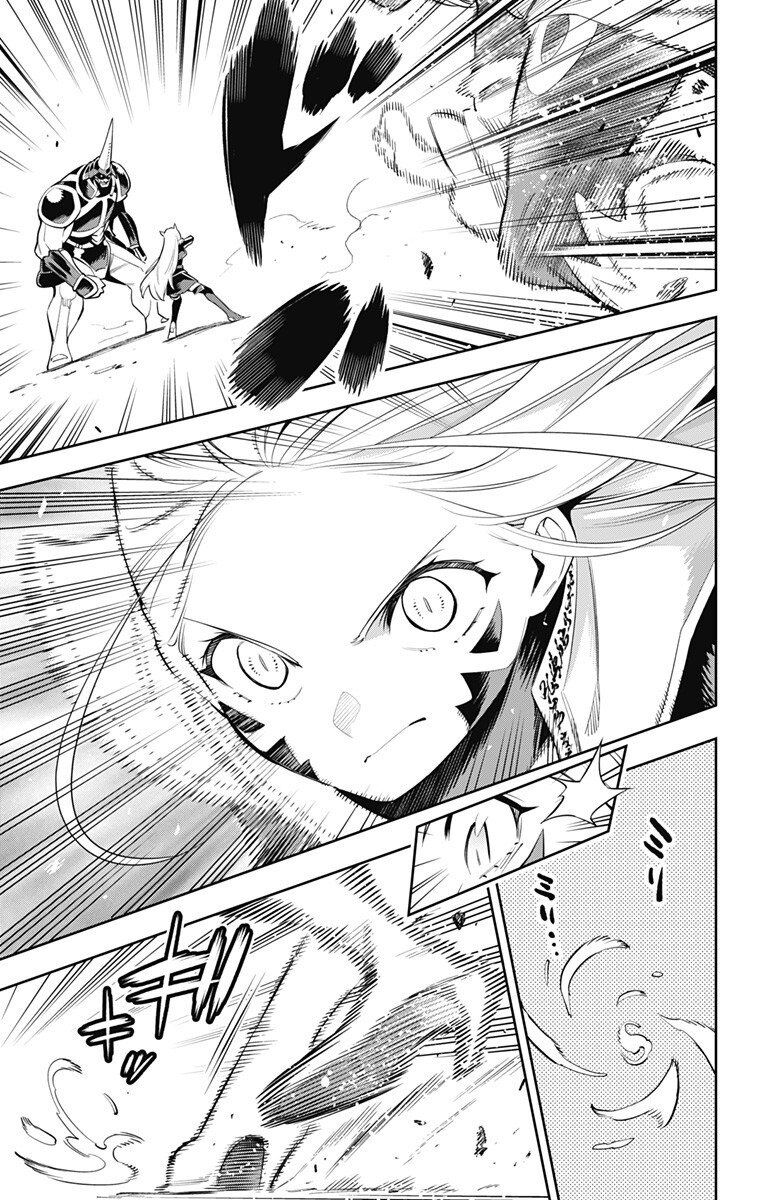 Demon Slave Chap 37 - Next Chap 36