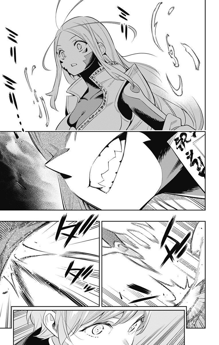 Demon Slave Chap 37 - Next Chap 36