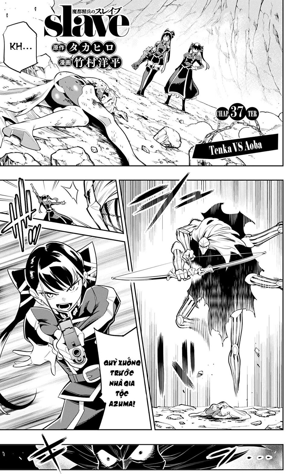 Demon Slave Chap 37 - Next Chap 36