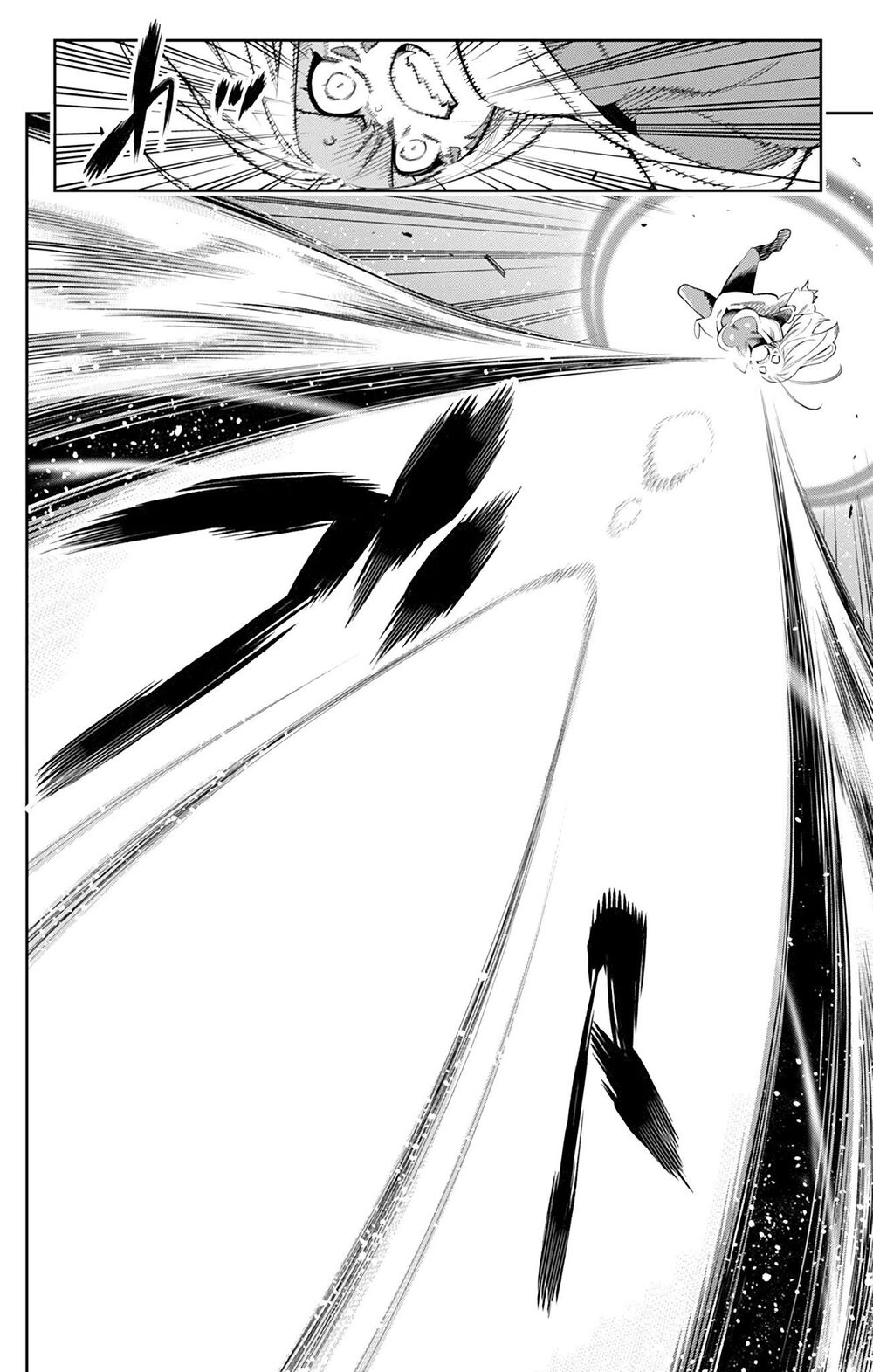 Demon Slave Chap 38 - Next Chap 37